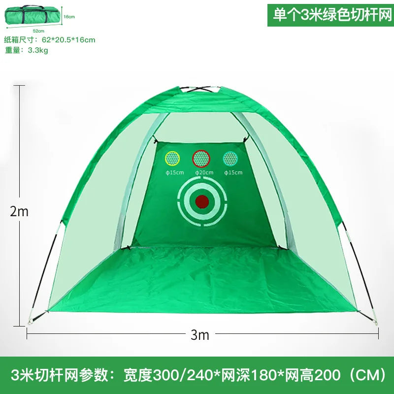 Outdoor Practice Net Portable Indoor Golf Practice Net Golf Cutting Practice Net Golf Batting Cage - Image 14