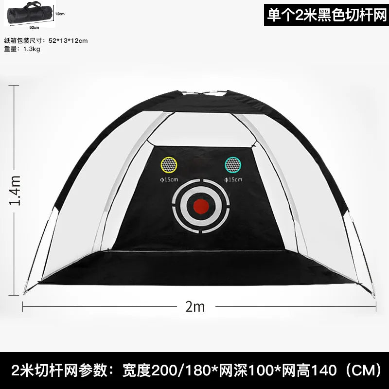 Outdoor Practice Net Portable Indoor Golf Practice Net Golf Cutting Practice Net Golf Batting Cage - Image 8